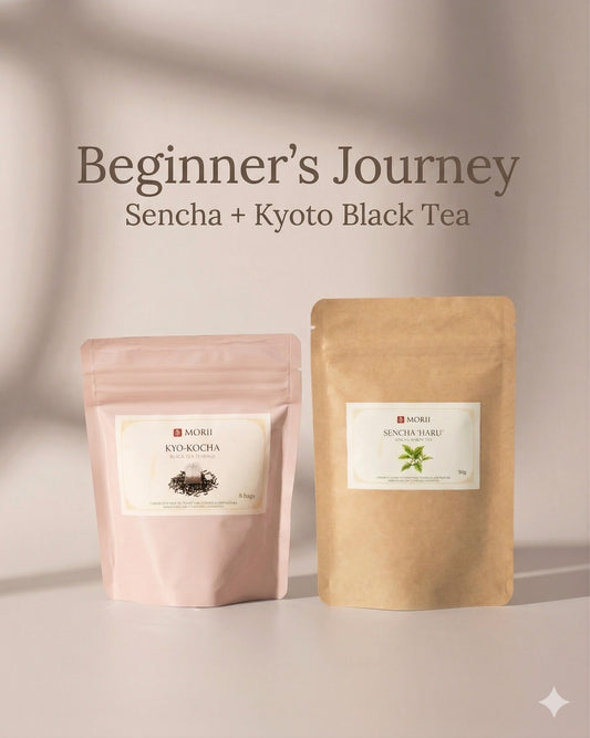 Beginner's Journey — Sencha + Kyoto Black Tea Bundle