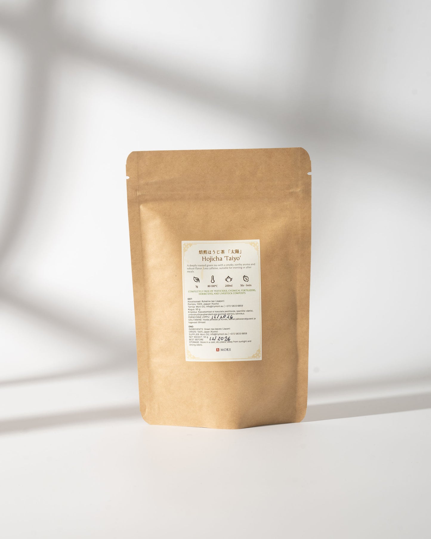 Hojicha Taiyo – Tugevalt Röstitud Roheline Tee