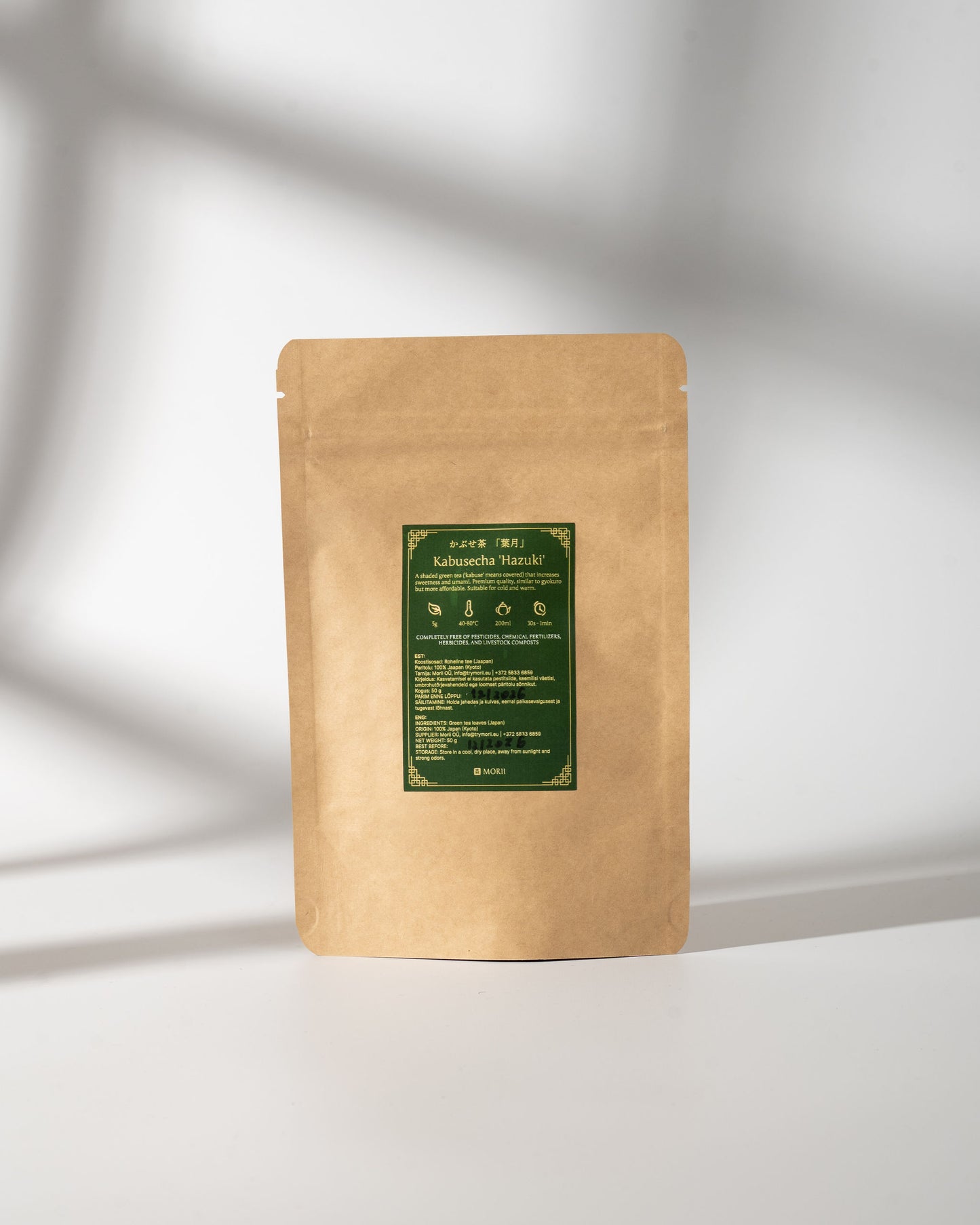 Kabusecha – Varjutatud Roheline Tee